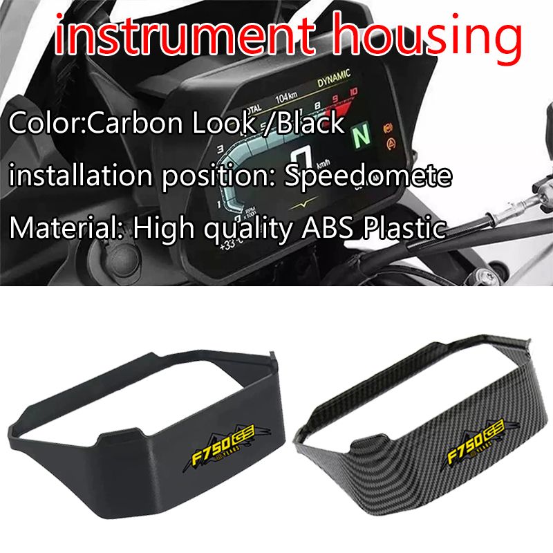 Visor Sun Hat - Osłona licznika motocyklowego w stylu karbonu,